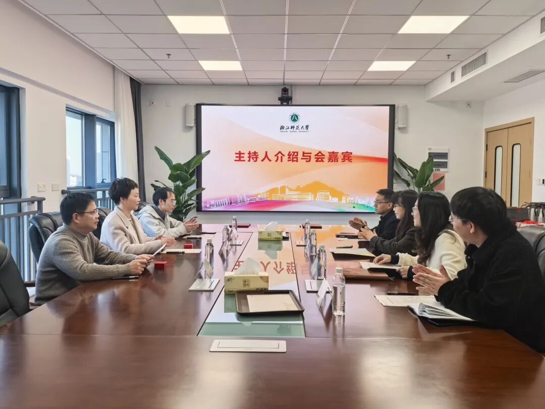 捐赠签约仪式现场